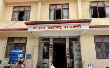 काठमाडौंमा हैजा रोकथाम तथा नियन्त्रणका लागि छानबिन टोली गठन